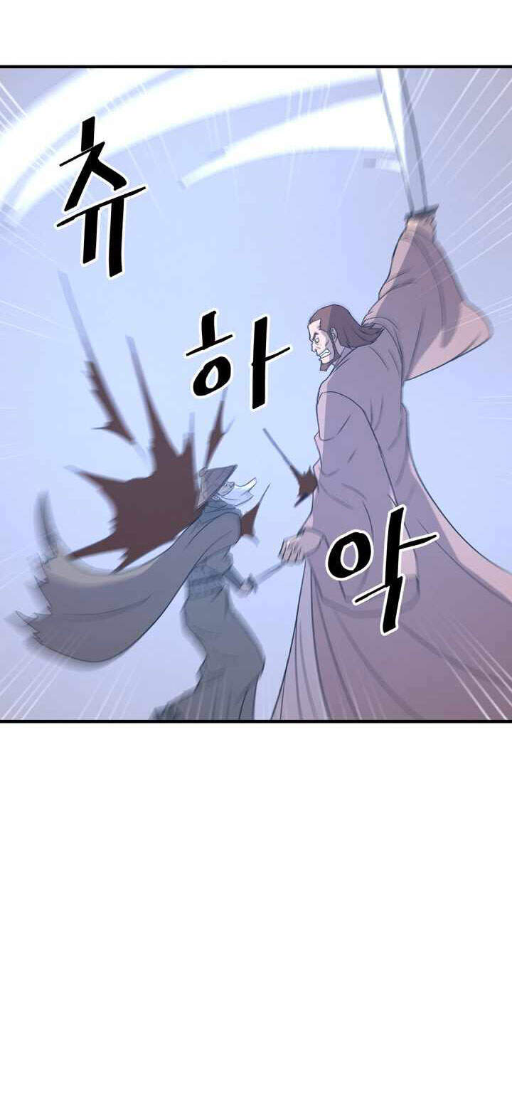 Trọng Sinh, Bất Khả Chiến Bại Chapter 151 - Trang 42