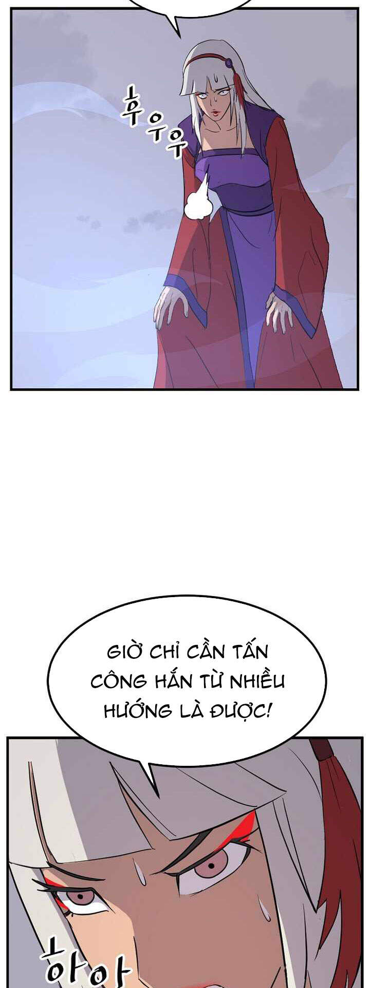 Trọng Sinh, Bất Khả Chiến Bại Chapter 151 - Trang 5