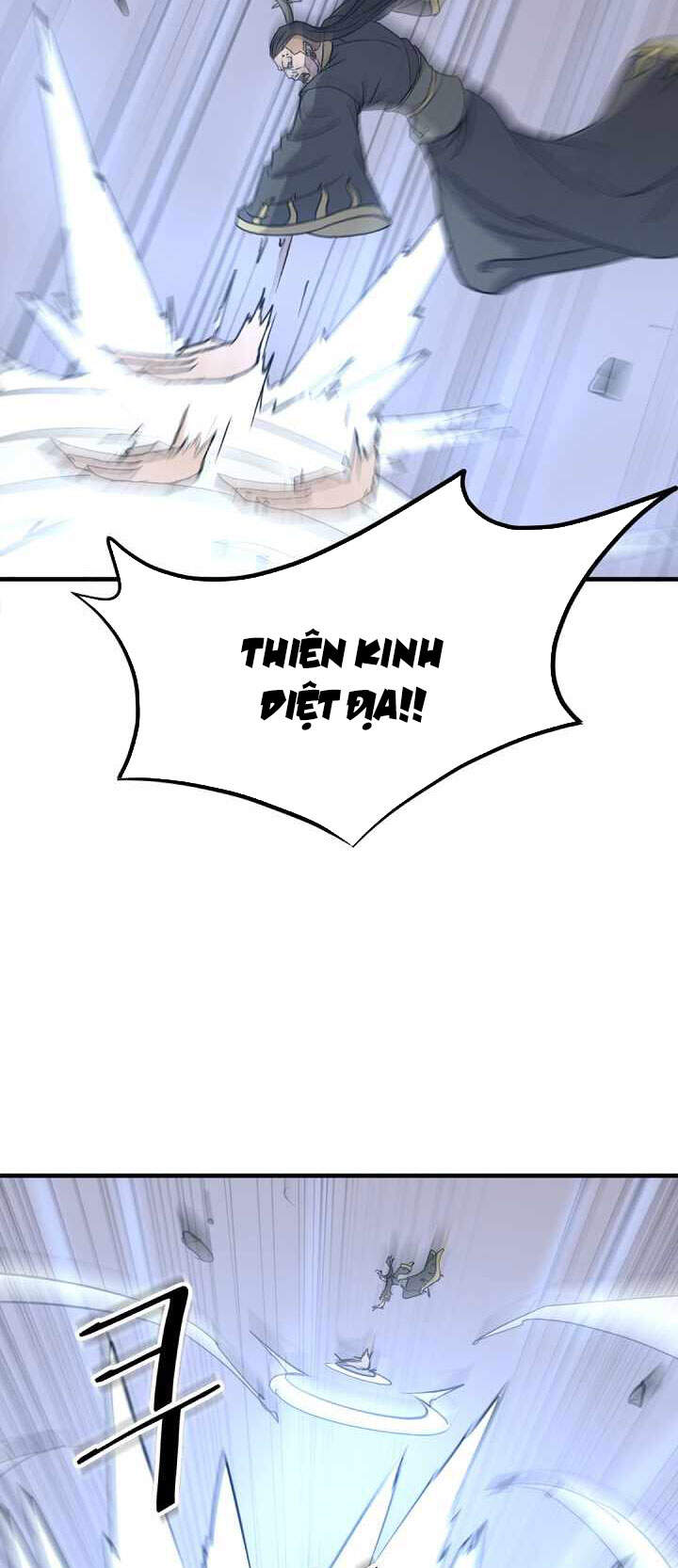 Trọng Sinh, Bất Khả Chiến Bại Chapter 151 - Trang 50