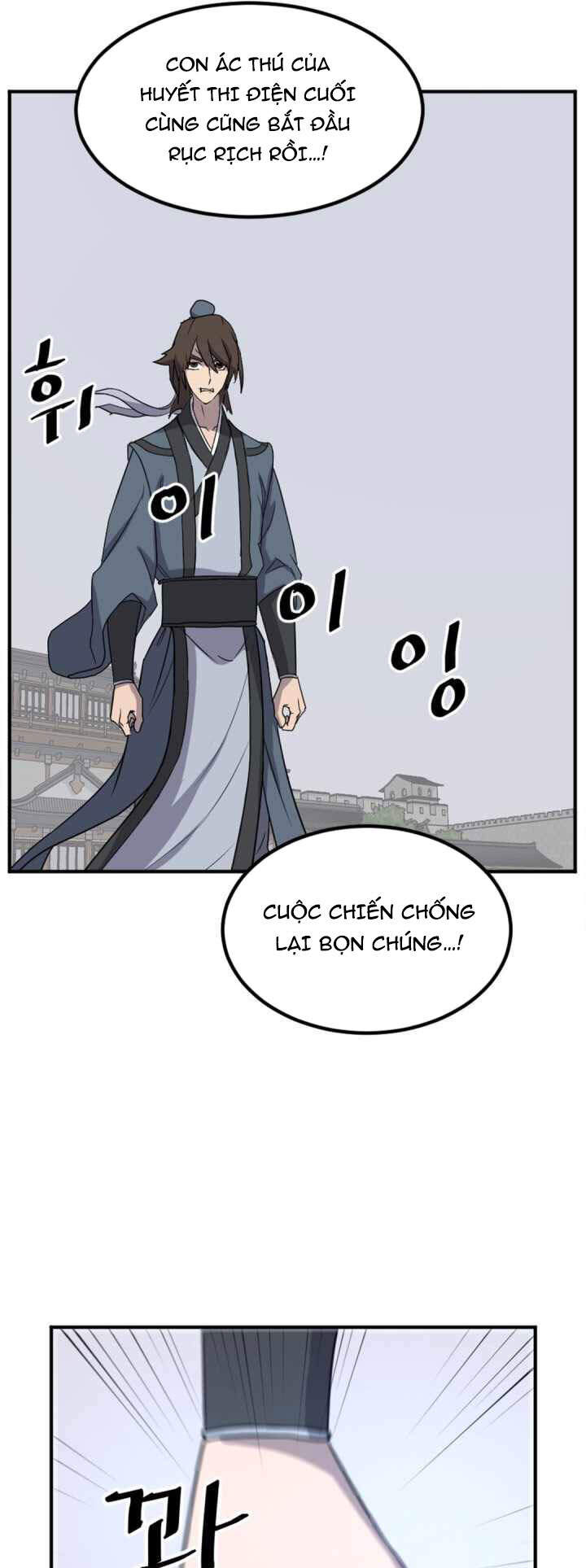 Trọng Sinh, Bất Khả Chiến Bại Chapter 152 - Trang 42