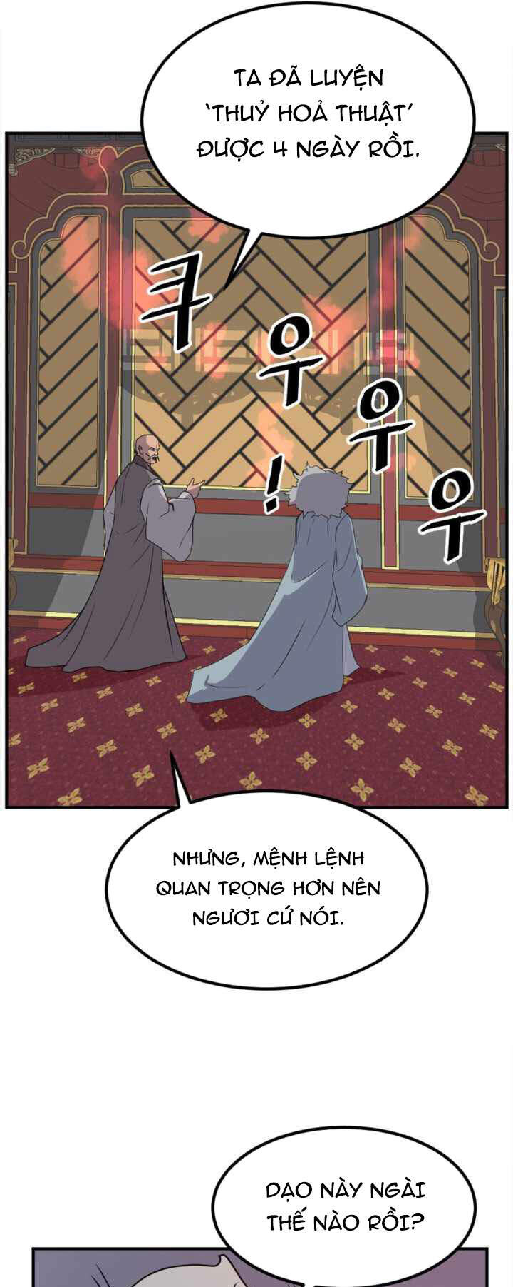 Trọng Sinh, Bất Khả Chiến Bại Chapter 152 - Trang 47
