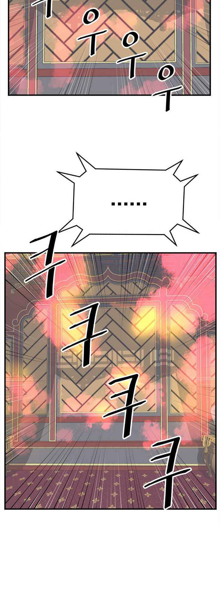 Trọng Sinh, Bất Khả Chiến Bại Chapter 153 - Trang 28