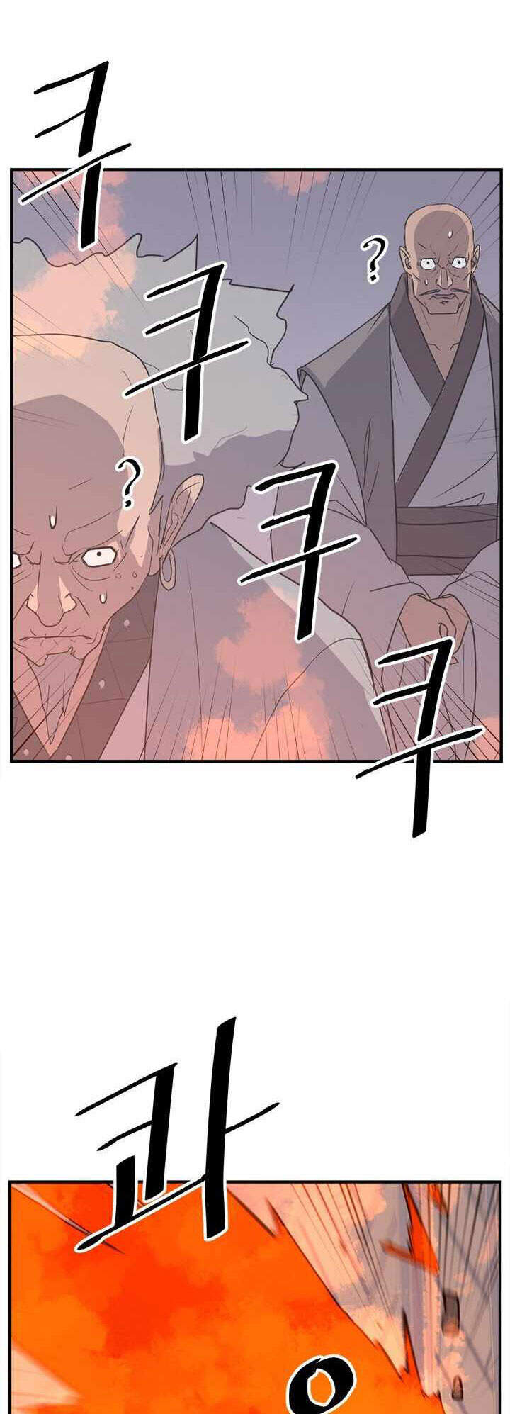 Trọng Sinh, Bất Khả Chiến Bại Chapter 153 - Trang 29