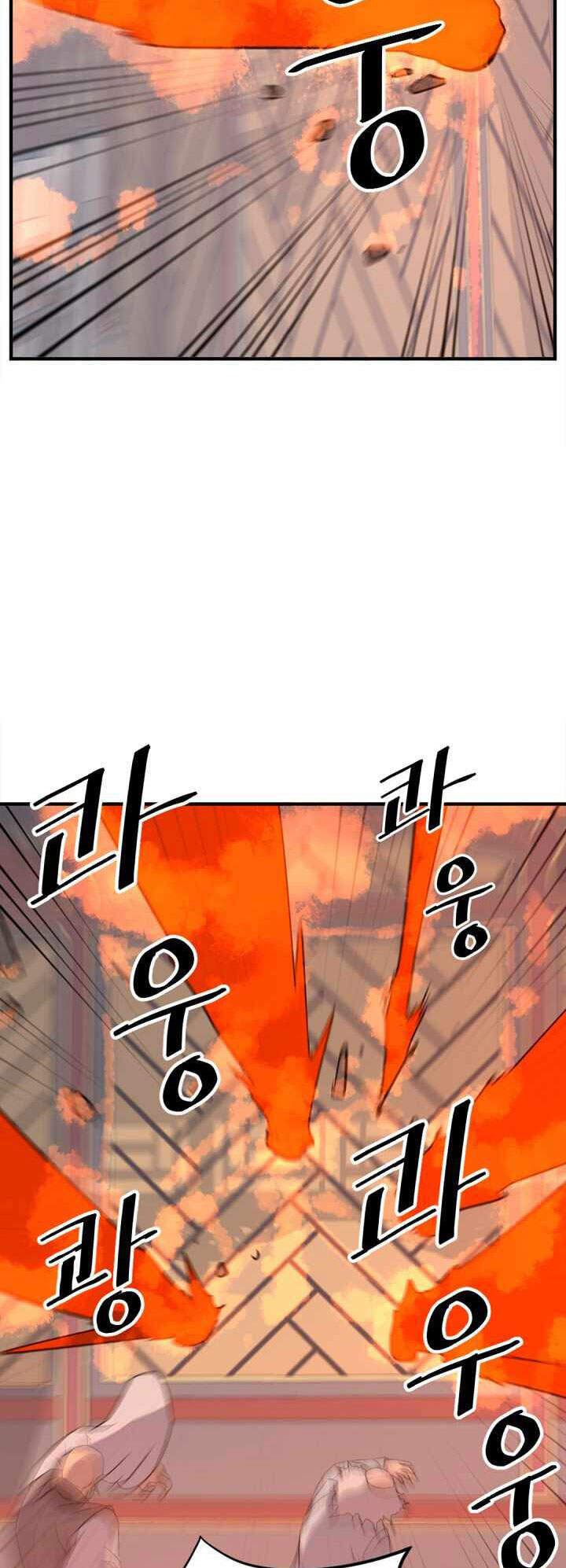 Trọng Sinh, Bất Khả Chiến Bại Chapter 153 - Trang 30