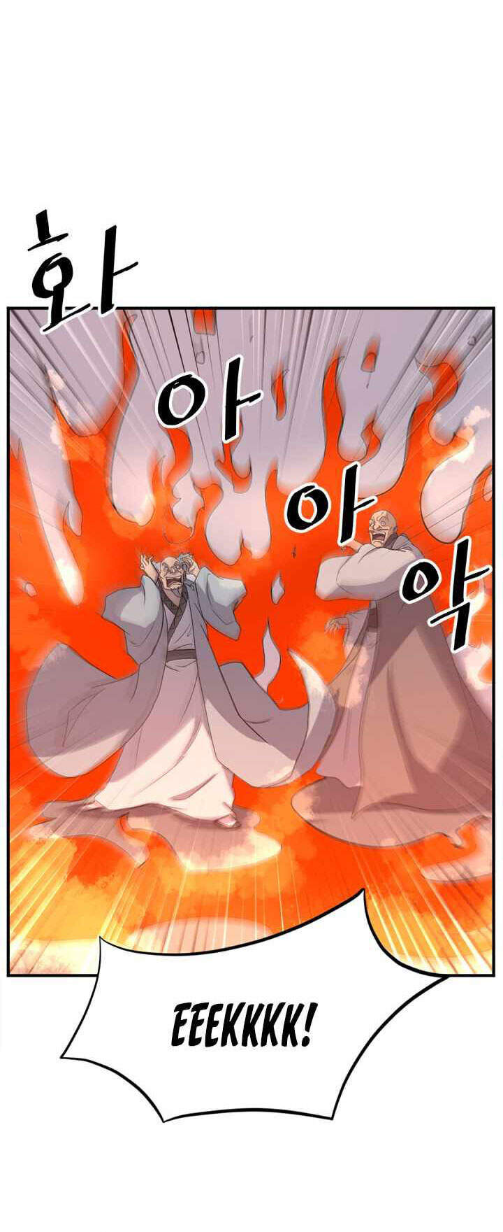Trọng Sinh, Bất Khả Chiến Bại Chapter 153 - Trang 36