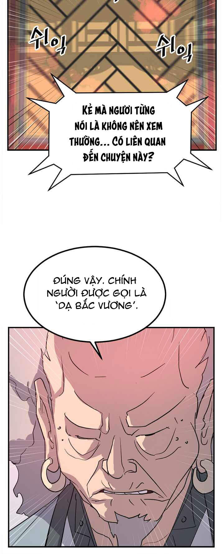 Trọng Sinh, Bất Khả Chiến Bại Chapter 153 - Trang 4