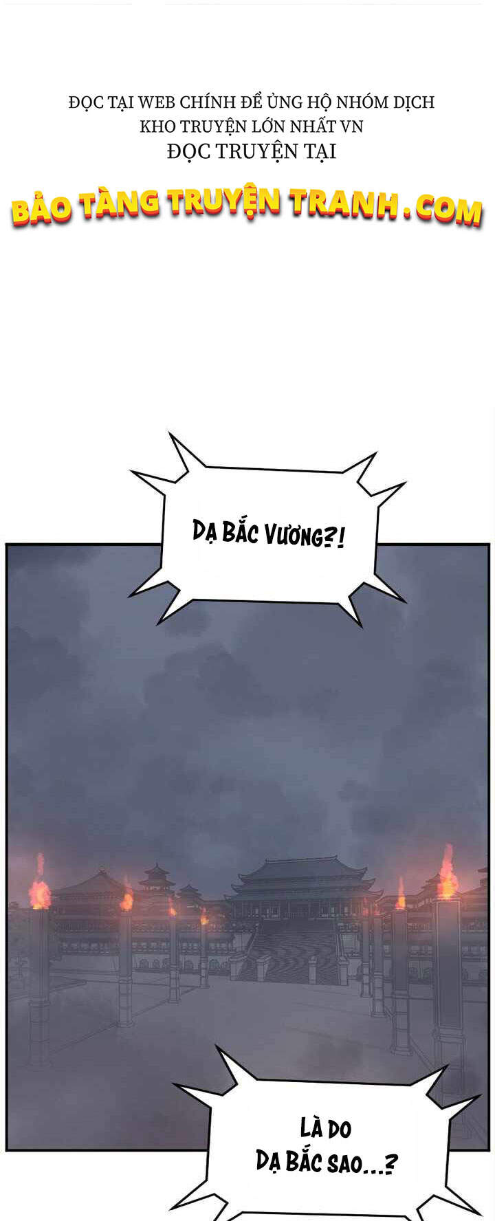 Trọng Sinh, Bất Khả Chiến Bại Chapter 153 - Trang 5