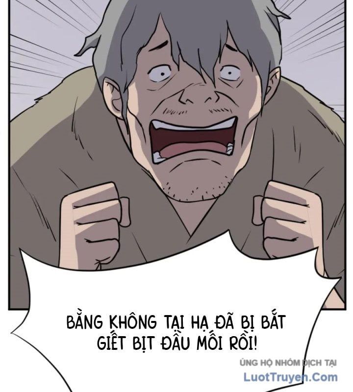 Trọng Sinh, Bất Khả Chiến Bại Chapter 156 - Trang 22