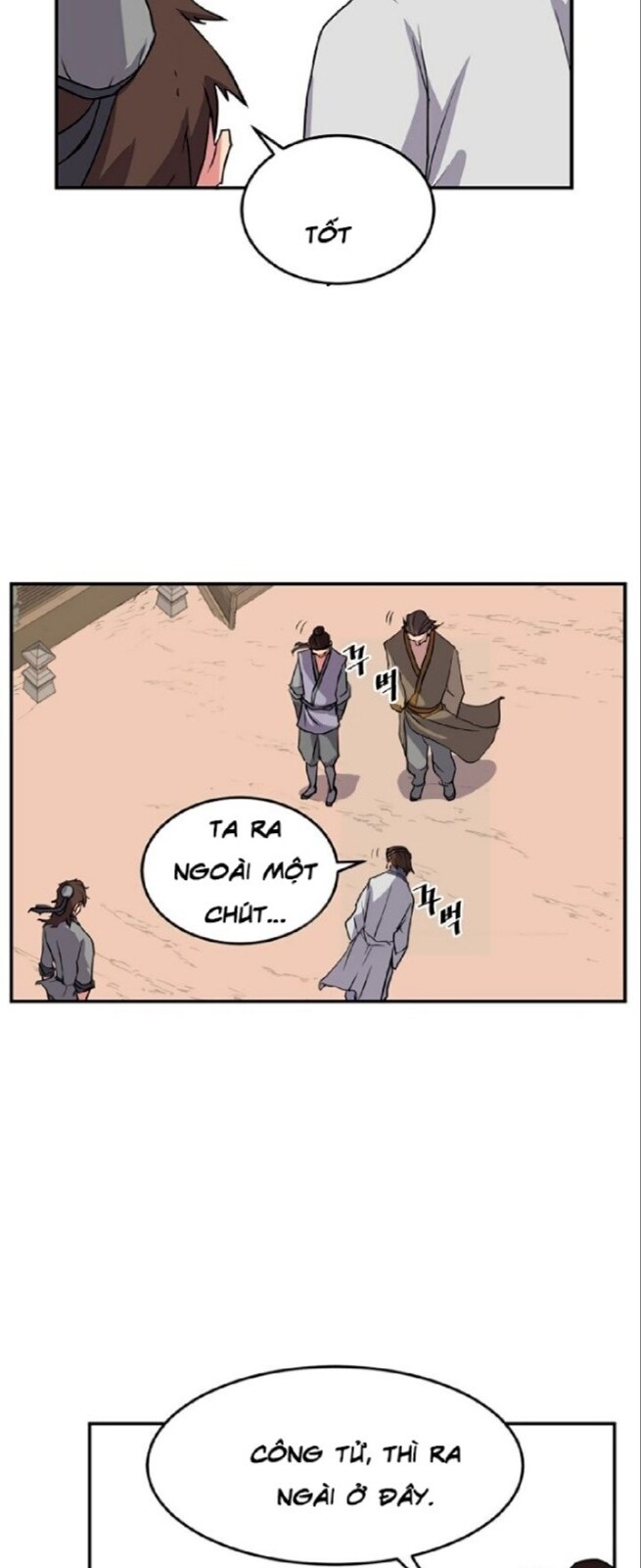 Trọng Sinh, Bất Khả Chiến Bại Chapter 17 - Trang 17