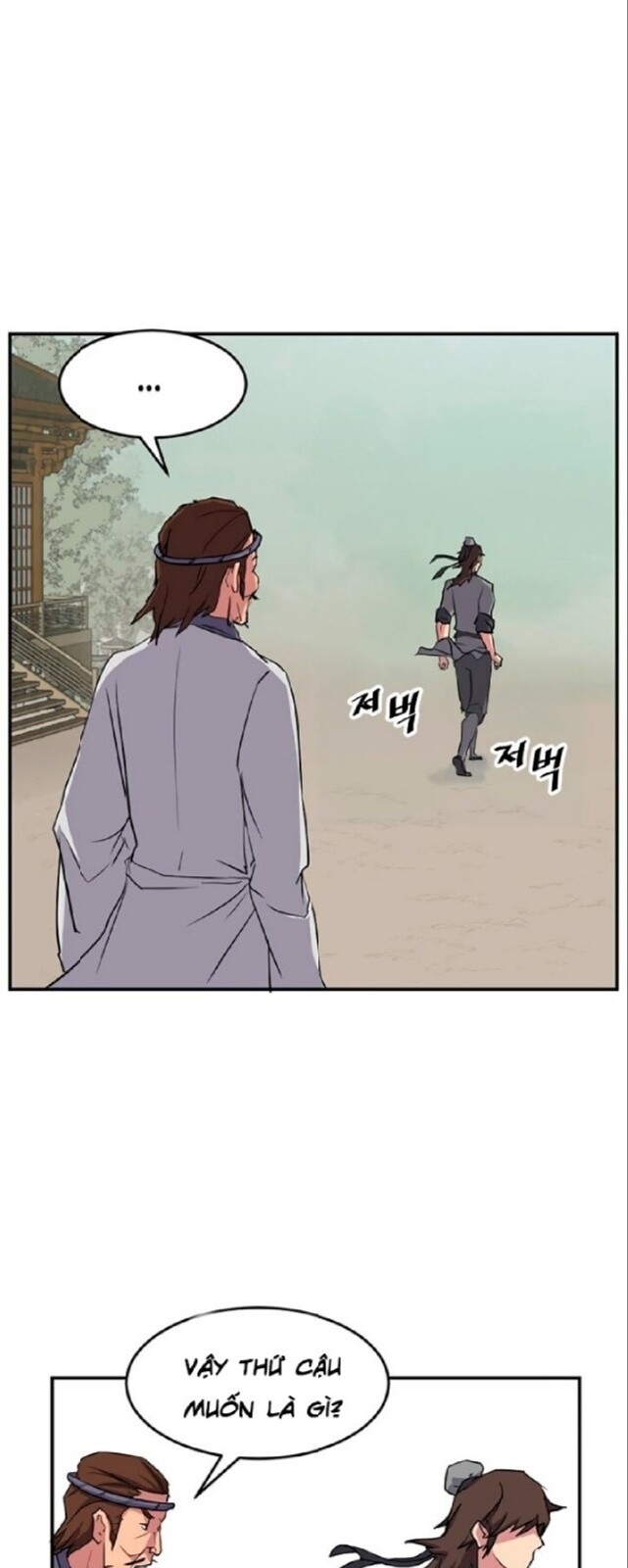 Trọng Sinh, Bất Khả Chiến Bại Chapter 17 - Trang 5