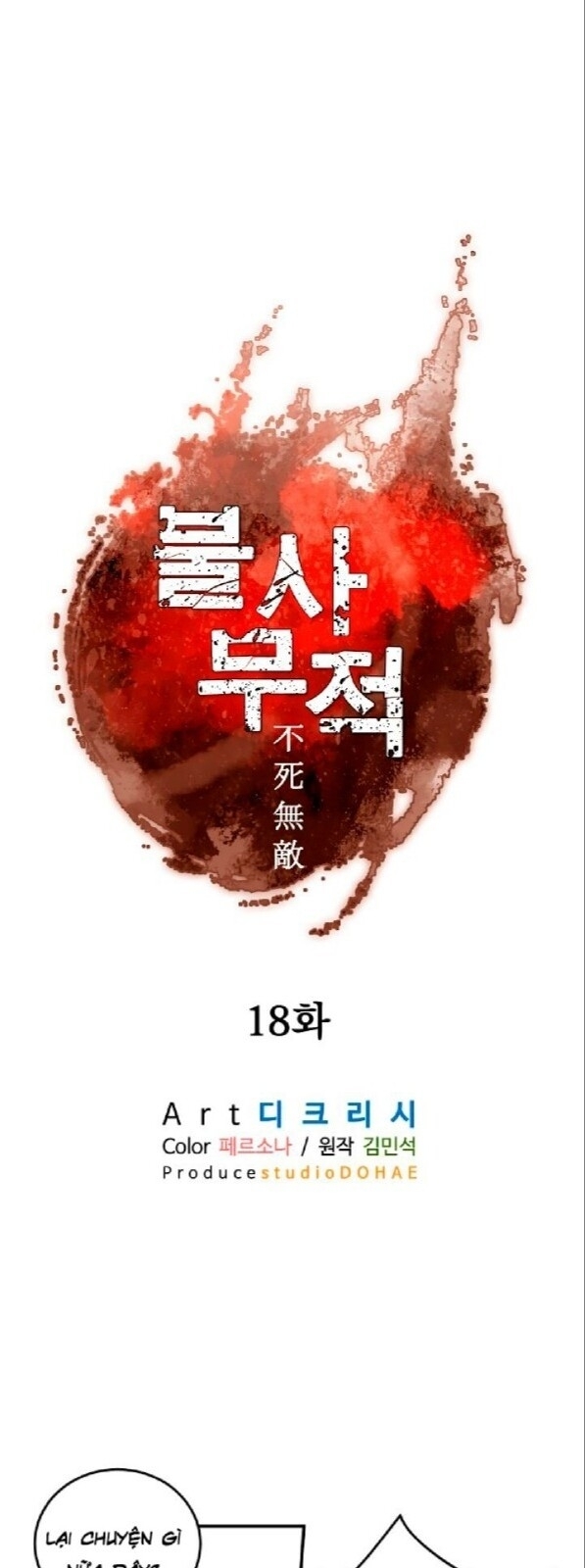 Trọng Sinh, Bất Khả Chiến Bại Chapter 18 - Trang 10