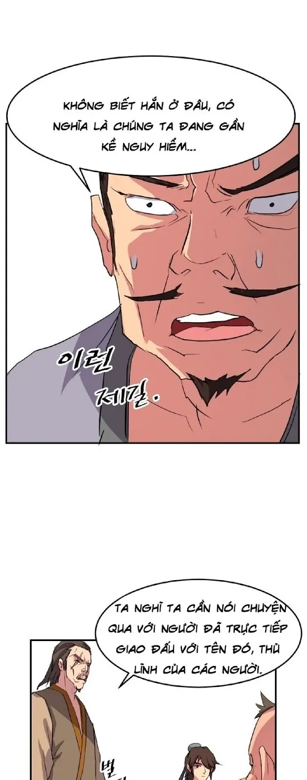 Trọng Sinh, Bất Khả Chiến Bại Chapter 18 - Trang 28