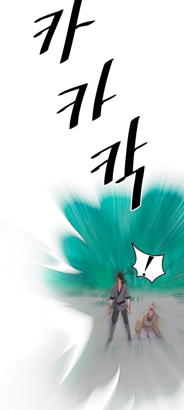 Trọng Sinh, Bất Khả Chiến Bại Chapter 19 - Trang 23