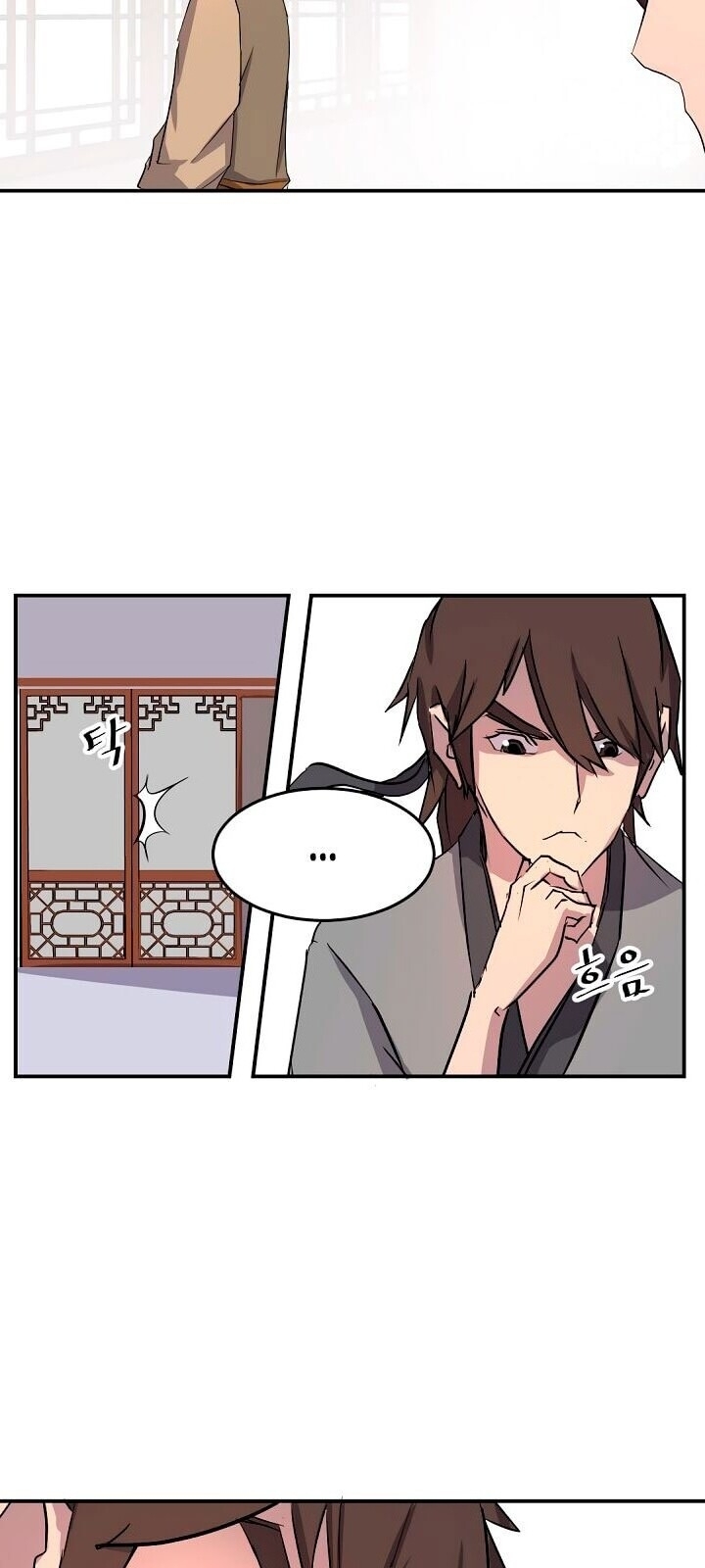 Trọng Sinh, Bất Khả Chiến Bại Chapter 20 - Trang 40