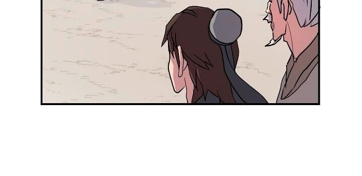 Trọng Sinh, Bất Khả Chiến Bại Chapter 21 - Trang 11