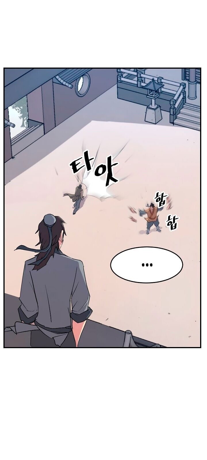 Trọng Sinh, Bất Khả Chiến Bại Chapter 22 - Trang 47