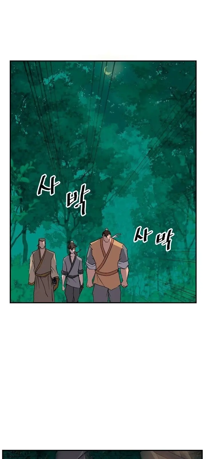 Trọng Sinh, Bất Khả Chiến Bại Chapter 23 - Trang 14
