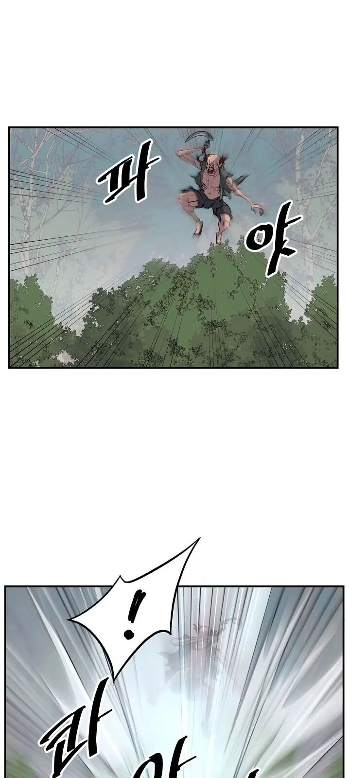 Trọng Sinh, Bất Khả Chiến Bại Chapter 23 - Trang 27