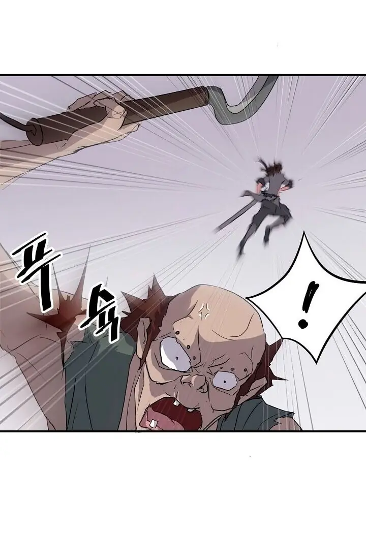 Trọng Sinh, Bất Khả Chiến Bại Chapter 23 - Trang 36