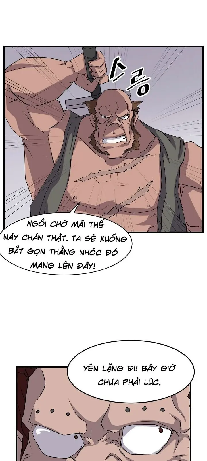 Trọng Sinh, Bất Khả Chiến Bại Chapter 23 - Trang 4