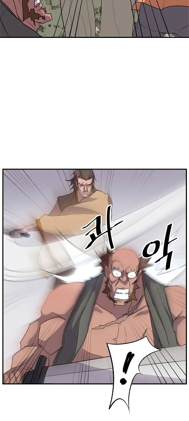 Trọng Sinh, Bất Khả Chiến Bại Chapter 23 - Trang 43