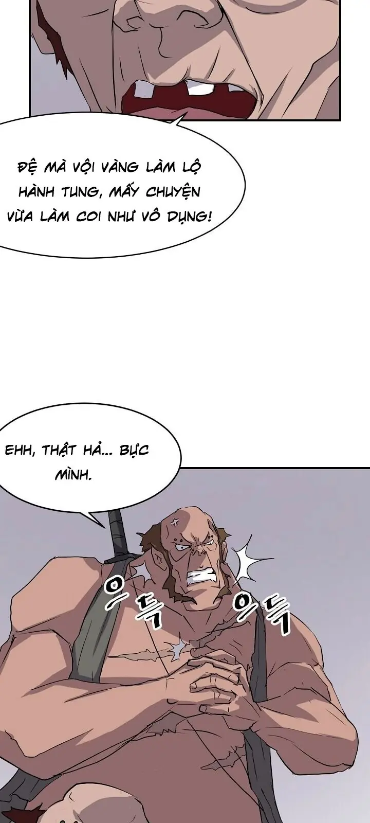 Trọng Sinh, Bất Khả Chiến Bại Chapter 23 - Trang 5