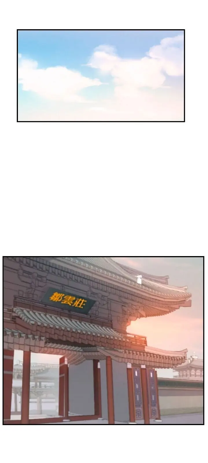 Trọng Sinh, Bất Khả Chiến Bại Chapter 24 - Trang 28