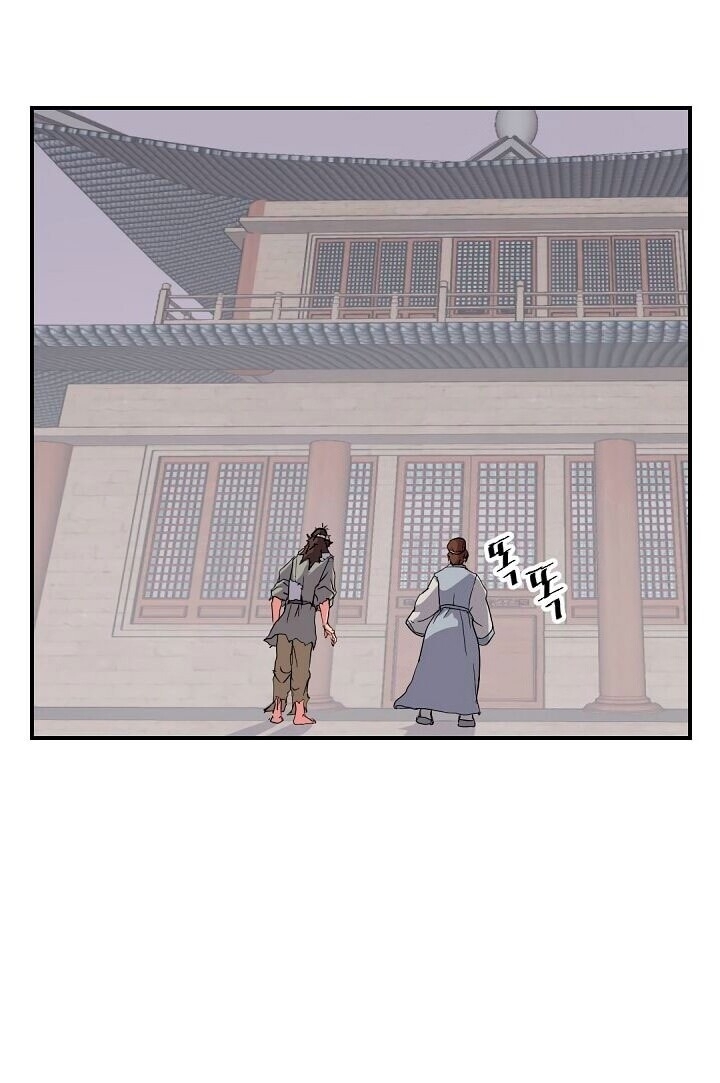 Trọng Sinh, Bất Khả Chiến Bại Chapter 25 - Trang 33