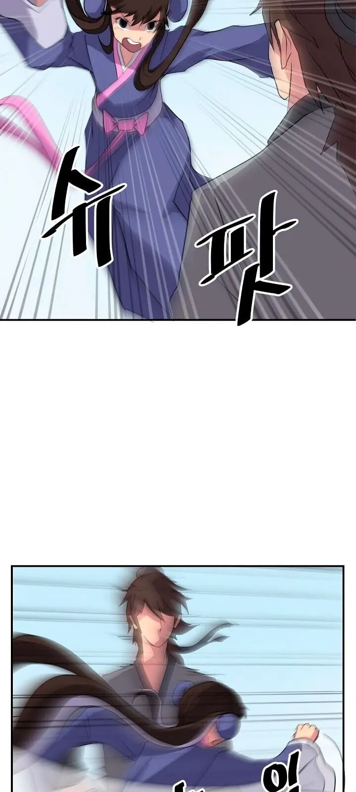 Trọng Sinh, Bất Khả Chiến Bại Chapter 25 - Trang 8