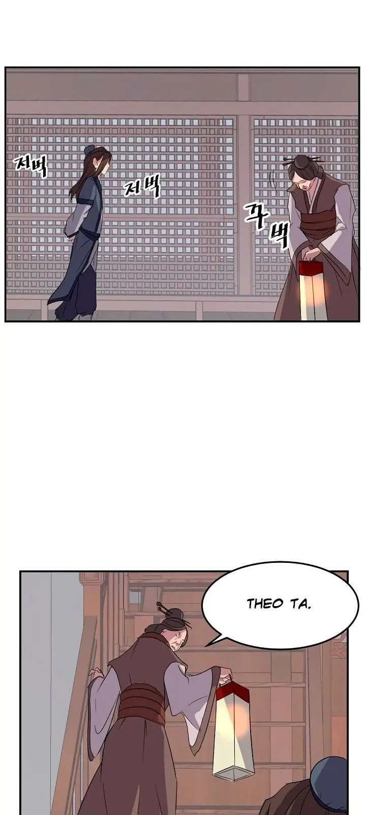 Trọng Sinh, Bất Khả Chiến Bại Chapter 26 - Trang 45