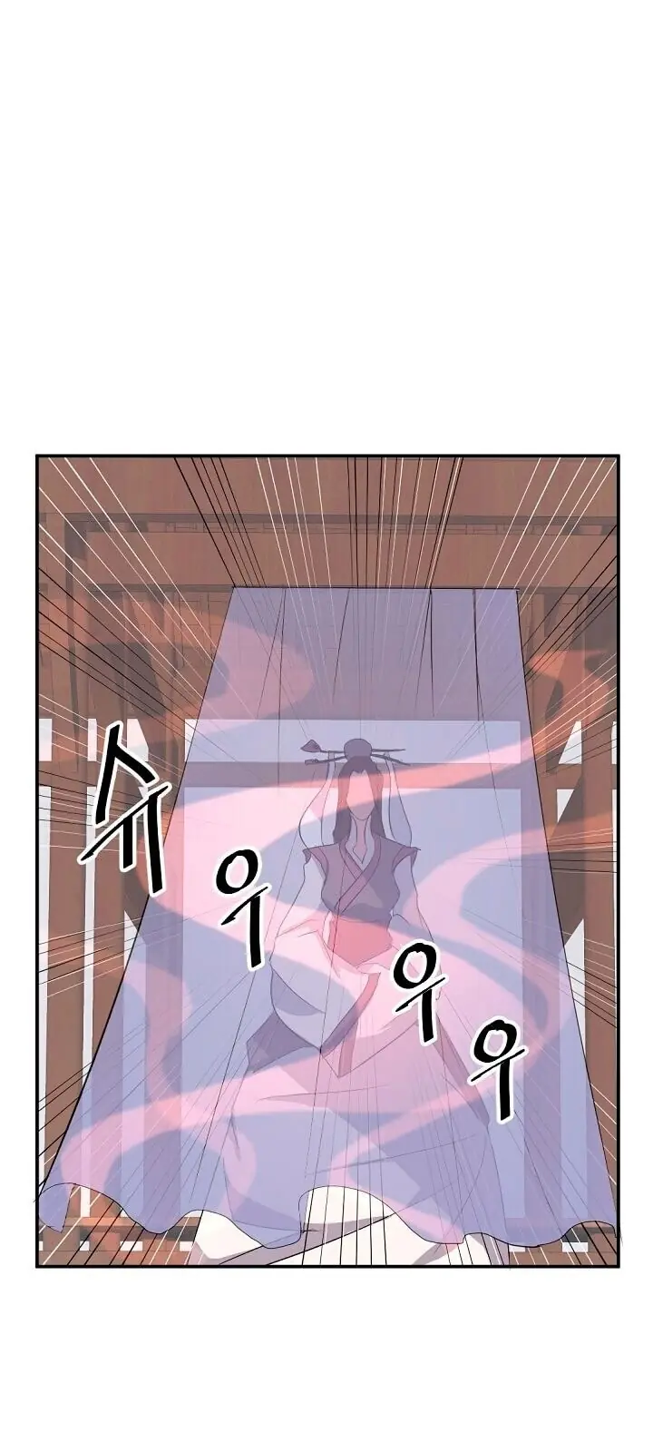 Trọng Sinh, Bất Khả Chiến Bại Chapter 26 - Trang 49