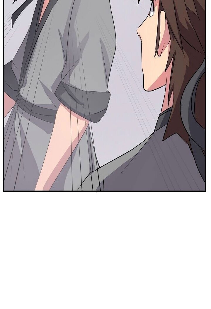 Trọng Sinh, Bất Khả Chiến Bại Chapter 26 - Trang 6