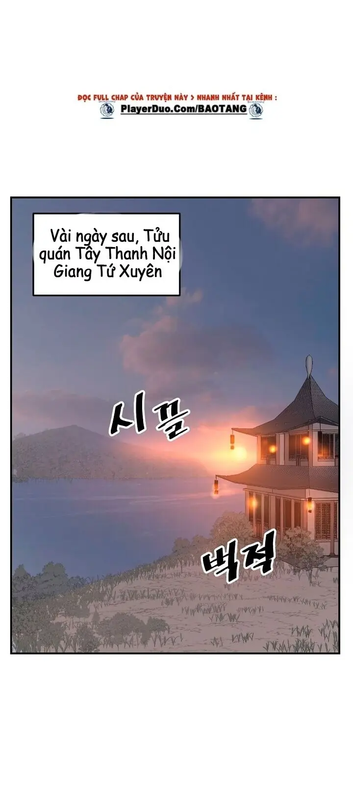 Trọng Sinh, Bất Khả Chiến Bại Chapter 27 - Trang 10