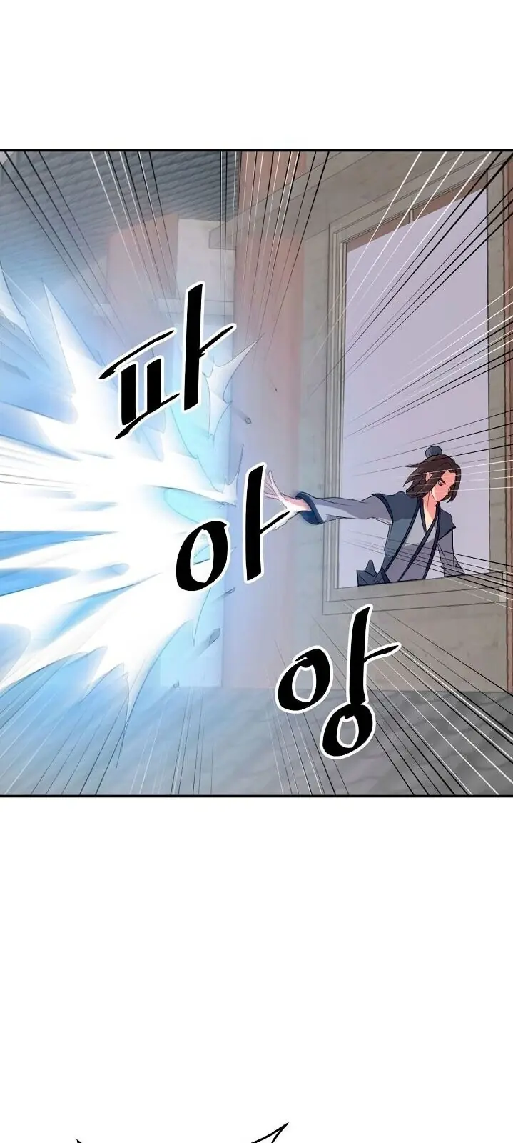 Trọng Sinh, Bất Khả Chiến Bại Chapter 27 - Trang 30