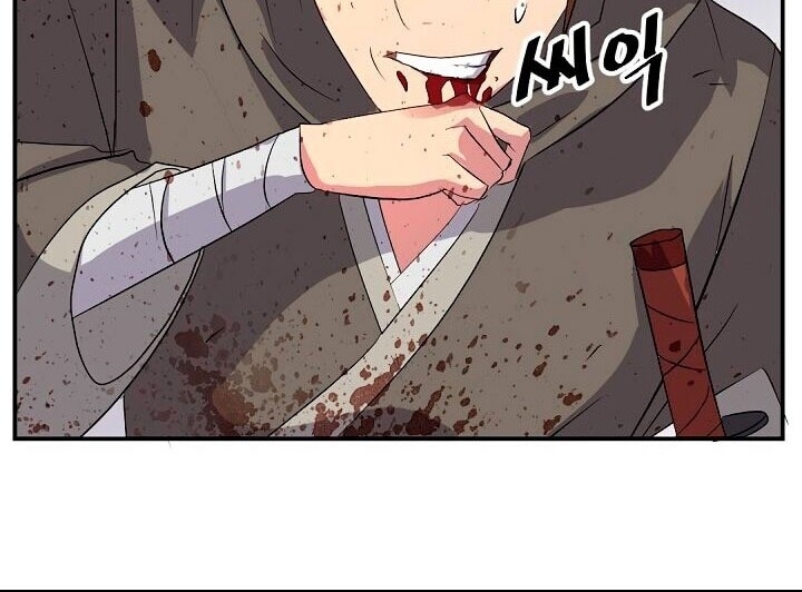 Trọng Sinh, Bất Khả Chiến Bại Chapter 27 - Trang 42