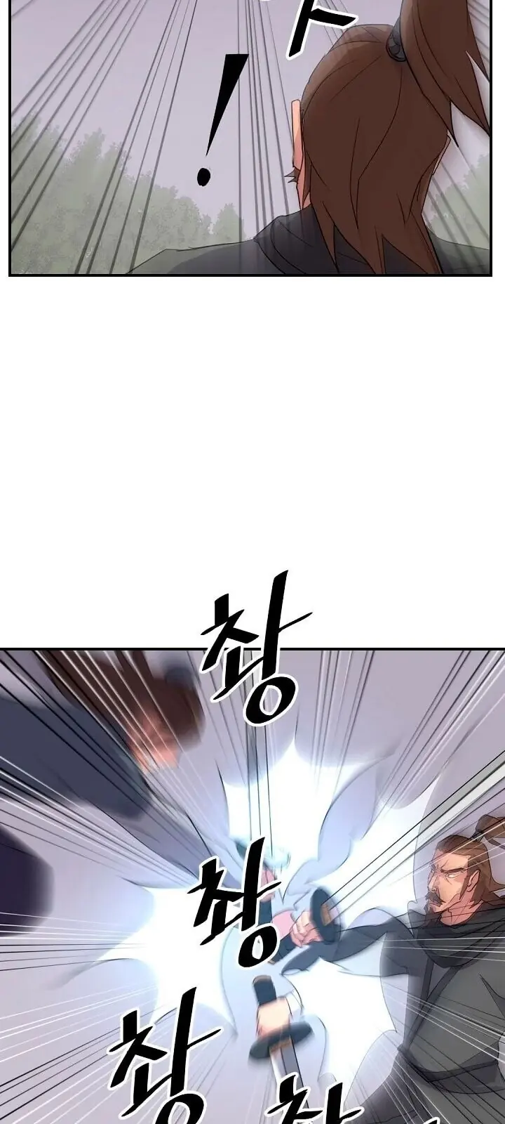 Trọng Sinh, Bất Khả Chiến Bại Chapter 28 - Trang 10