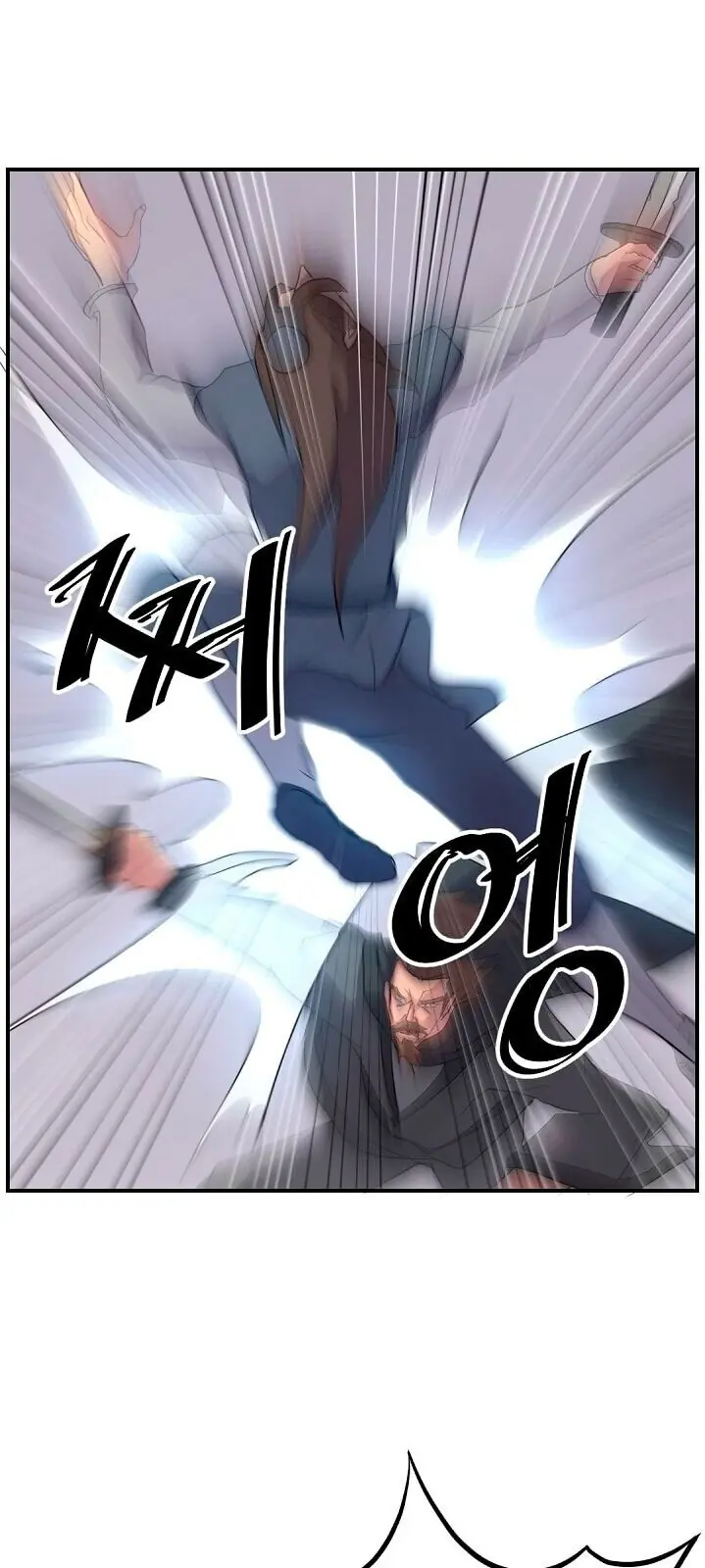 Trọng Sinh, Bất Khả Chiến Bại Chapter 28 - Trang 13