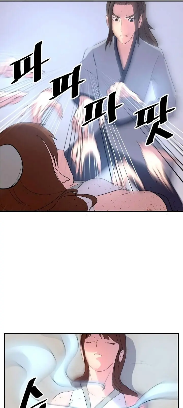 Trọng Sinh, Bất Khả Chiến Bại Chapter 28 - Trang 42