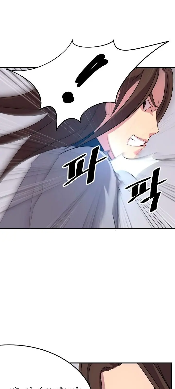 Trọng Sinh, Bất Khả Chiến Bại Chapter 28 - Trang 46