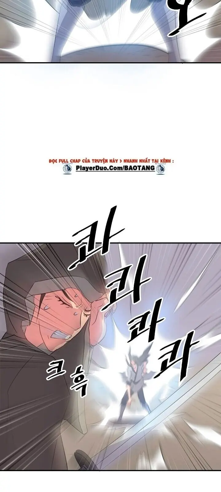 Trọng Sinh, Bất Khả Chiến Bại Chapter 29 - Trang 23