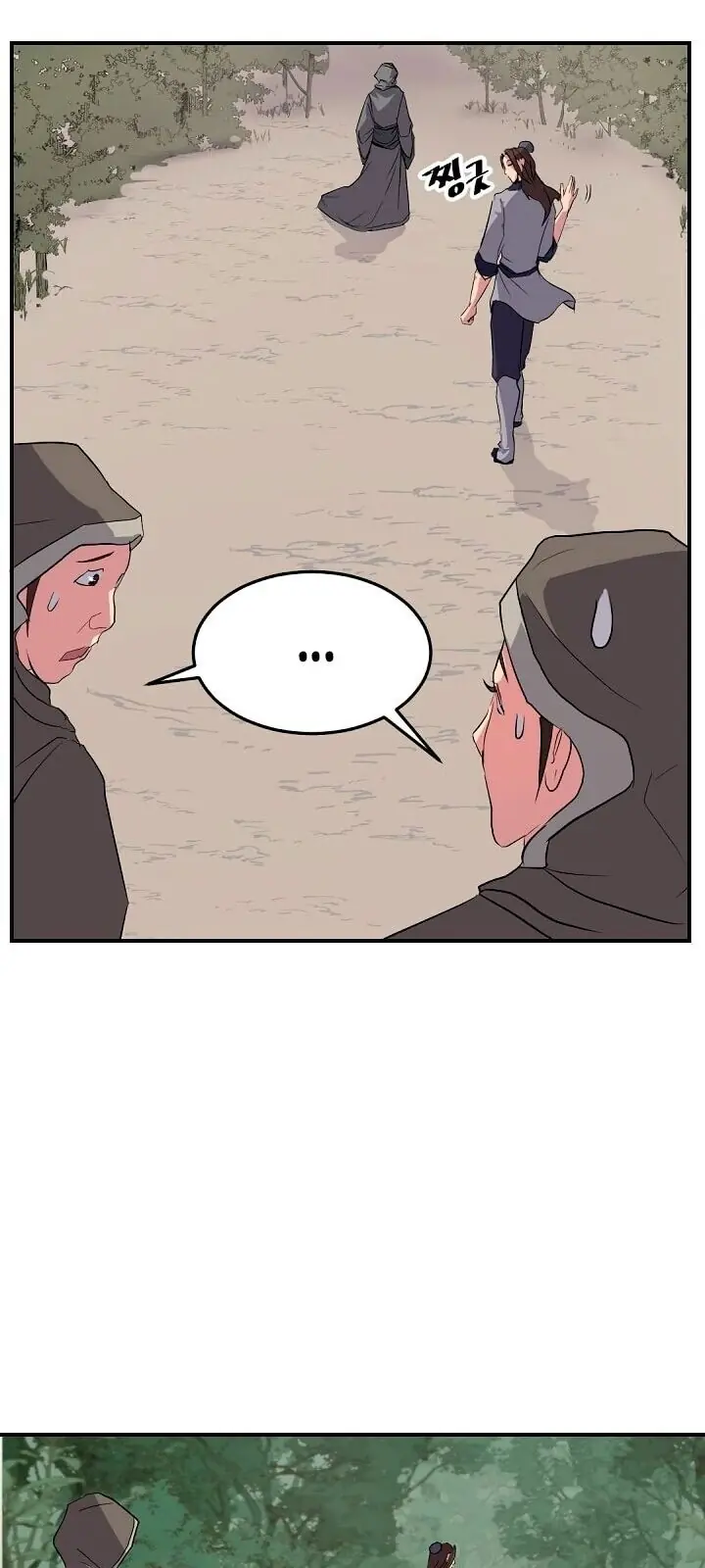 Trọng Sinh, Bất Khả Chiến Bại Chapter 29 - Trang 29