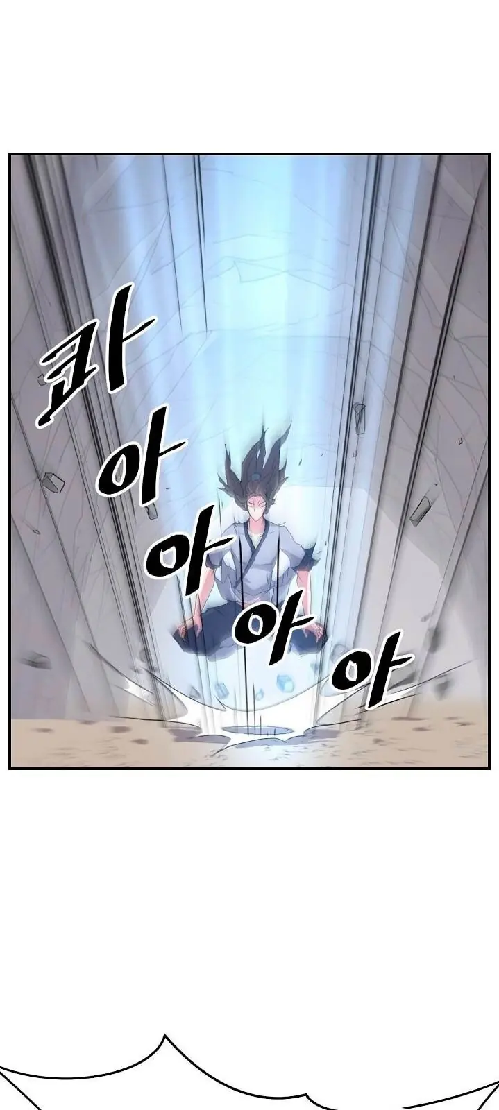 Trọng Sinh, Bất Khả Chiến Bại Chapter 30 - Trang 27