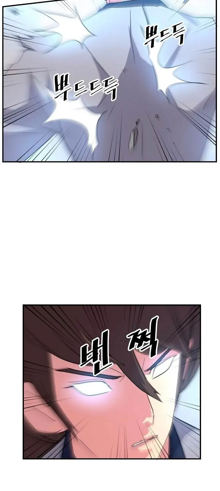 Trọng Sinh, Bất Khả Chiến Bại Chapter 30 - Trang 29