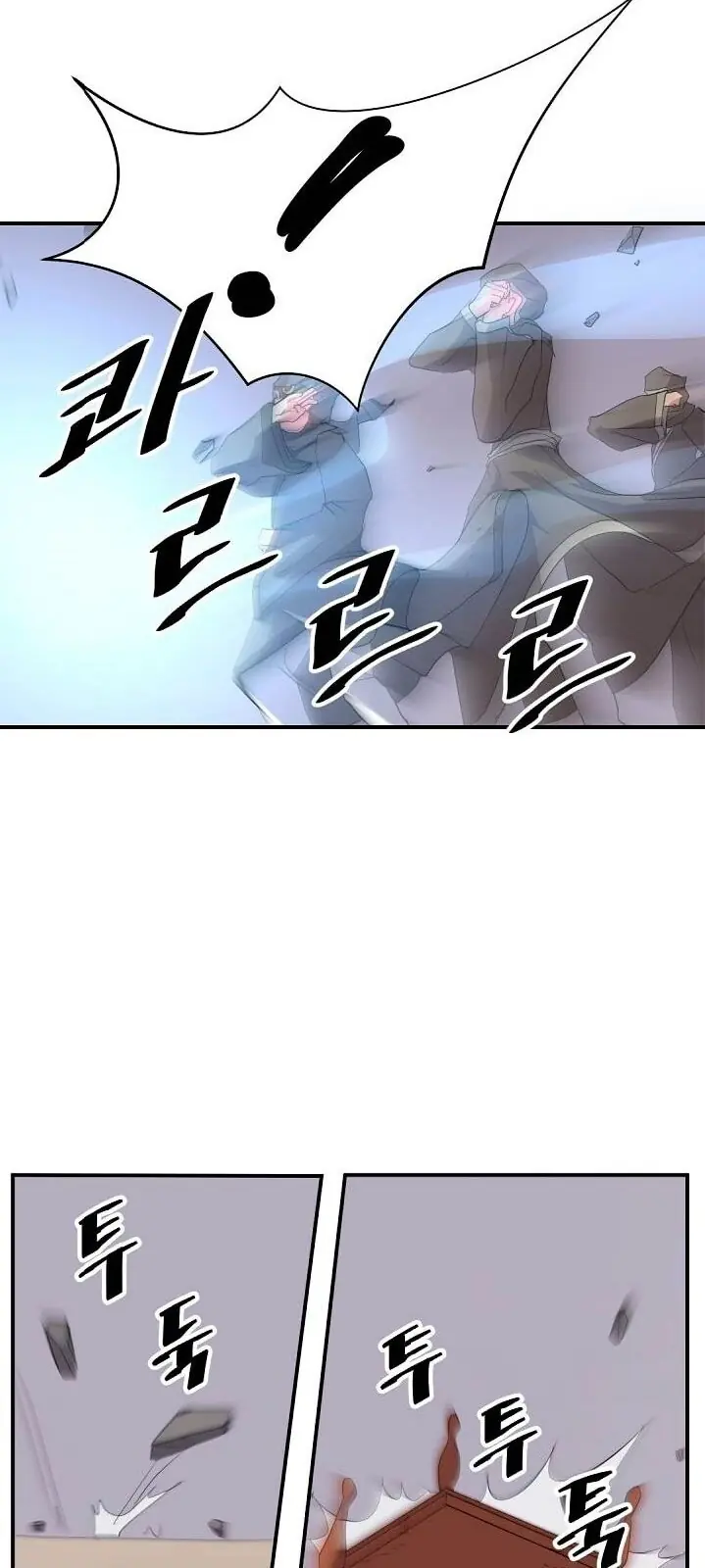 Trọng Sinh, Bất Khả Chiến Bại Chapter 30 - Trang 33