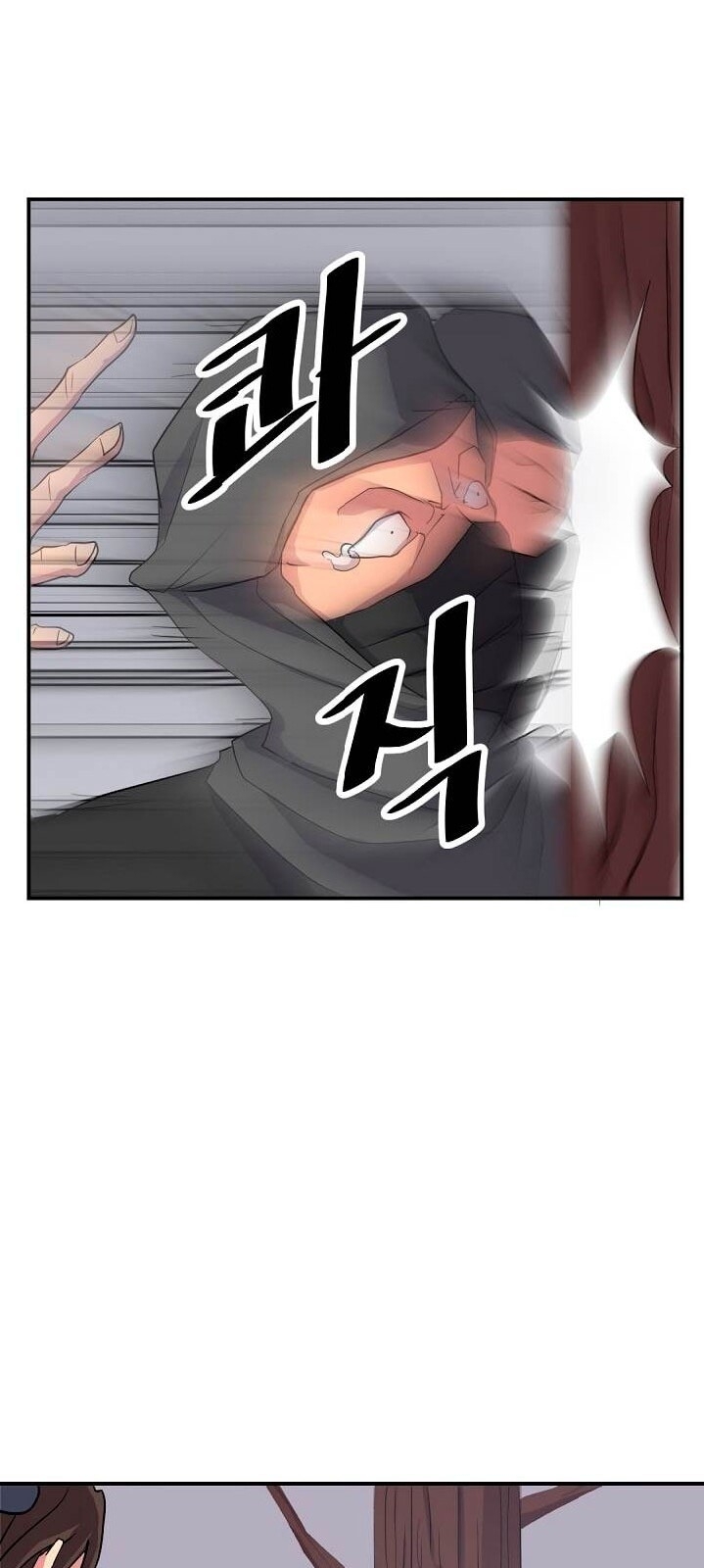 Trọng Sinh, Bất Khả Chiến Bại Chapter 31 - Trang 15