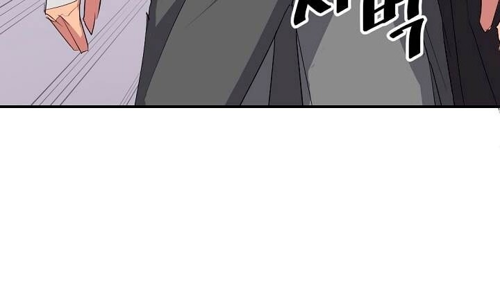 Trọng Sinh, Bất Khả Chiến Bại Chapter 31 - Trang 44