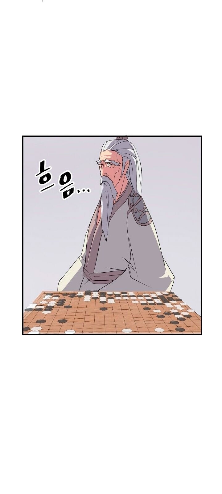 Trọng Sinh, Bất Khả Chiến Bại Chapter 32 - Trang 34