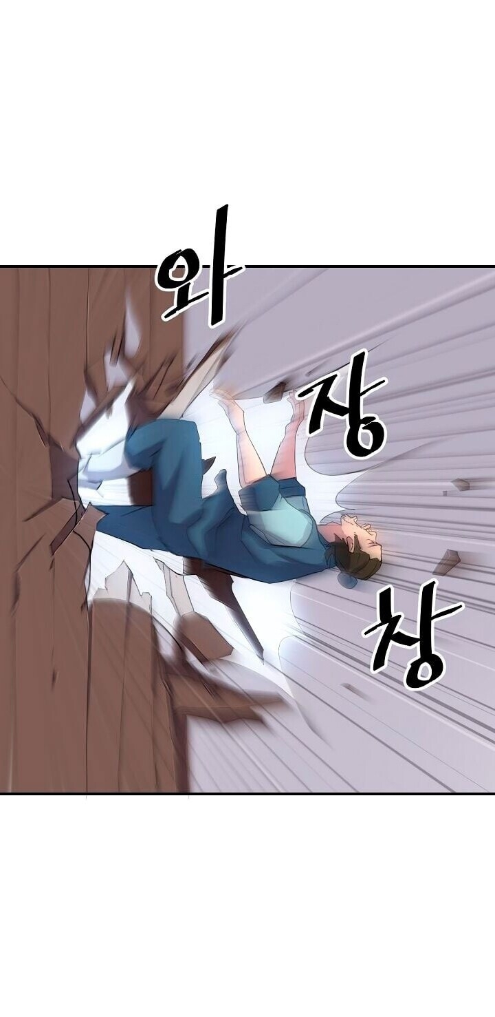 Trọng Sinh, Bất Khả Chiến Bại Chapter 32 - Trang 43