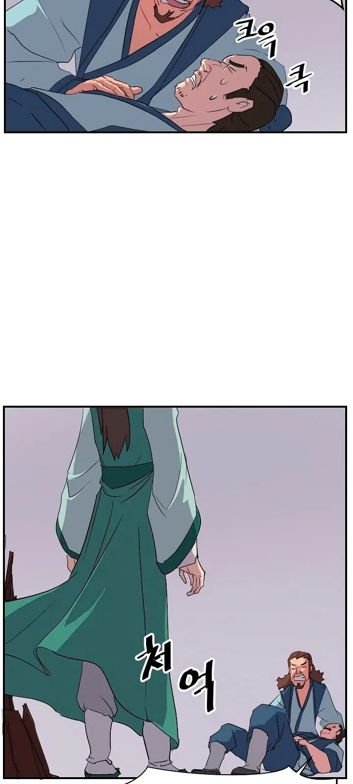 Trọng Sinh, Bất Khả Chiến Bại Chapter 32 - Trang 45