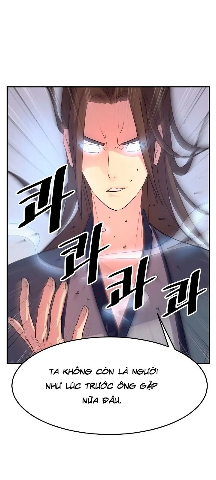 Trọng Sinh, Bất Khả Chiến Bại Chapter 32 - Trang 7
